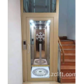 Hotel Liefator Home Lift с корпусом